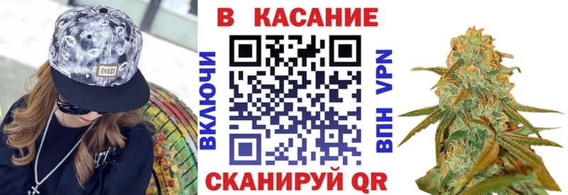 Как найти закладки Гаджиево Альфа ПВП  МЕФ  Кокаин 