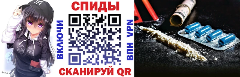 OMG как войти  наркота  Гаджиево  АМФЕТАМИН Premium 