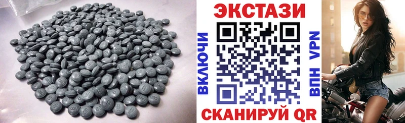Экстази бентли  Гаджиево 