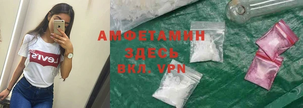 марихуана Алексеевка