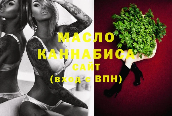амф Алзамай