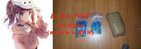 амф Алзамай