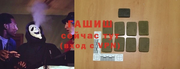 амф Алзамай