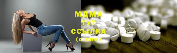 марихуана Алексеевка