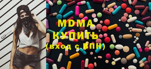 стафф Алексин