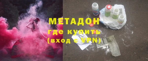стафф Алексин