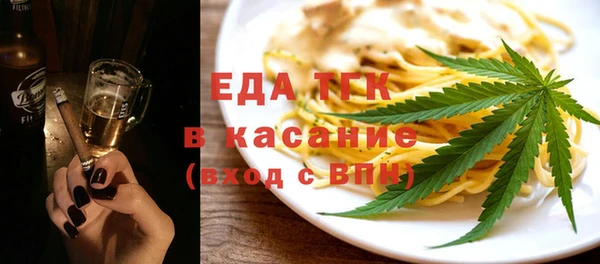 марихуана Алексеевка