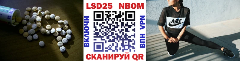 LSD-25 экстази кислота Гаджиево