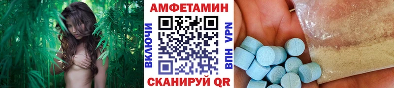 Метамфетамин пудра  Гаджиево 