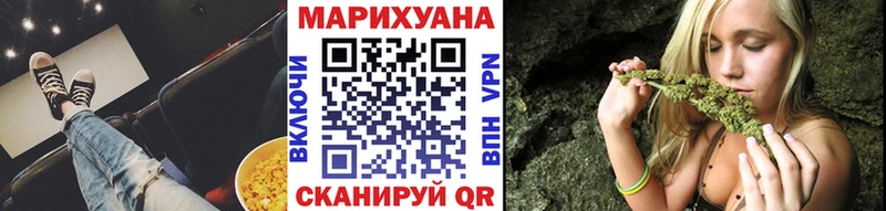 Марихуана Bruce Banner  наркота  Гаджиево 